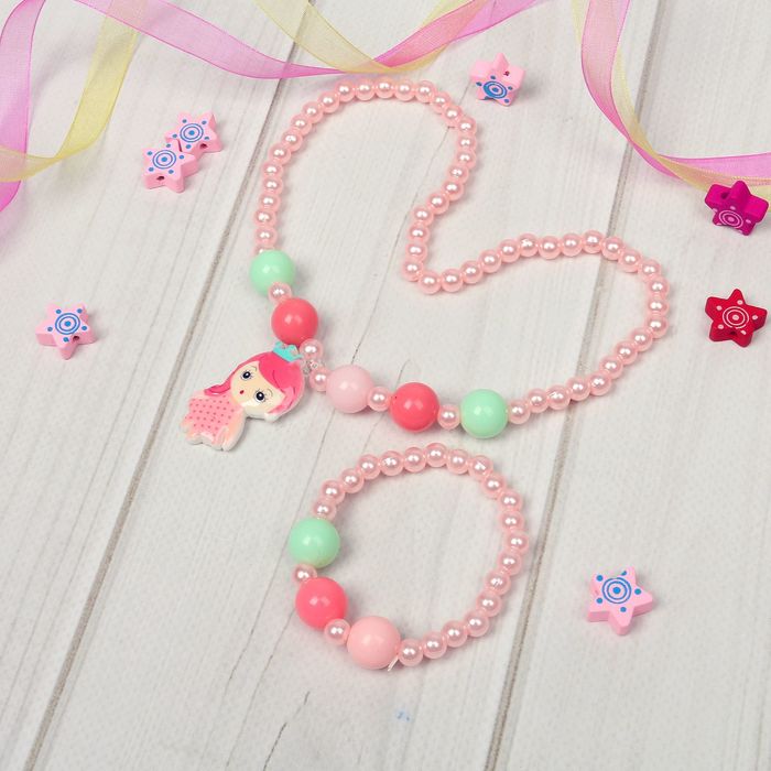 Набор детский "Выбражулька" 2 предмета: кулон, браслет, фантазия принцесса, цвет МИКС