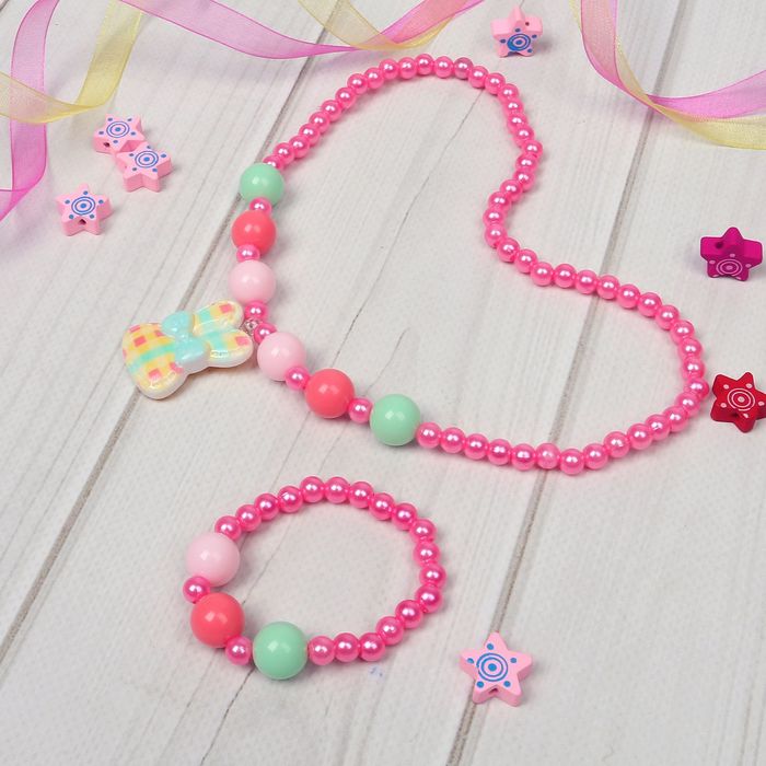 Набор детский "Выбражулька" 2 предмета: кулон, браслет, фантазия зайка, цвет МИКС