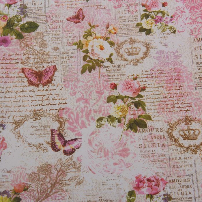 Бумага упаковочная "Бабочки", 52 х 75 см