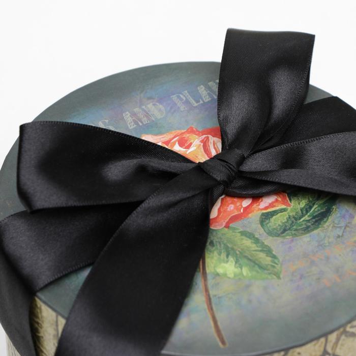 Набор коробок 3в1 21,5 х 21,5 х 19, 5 см