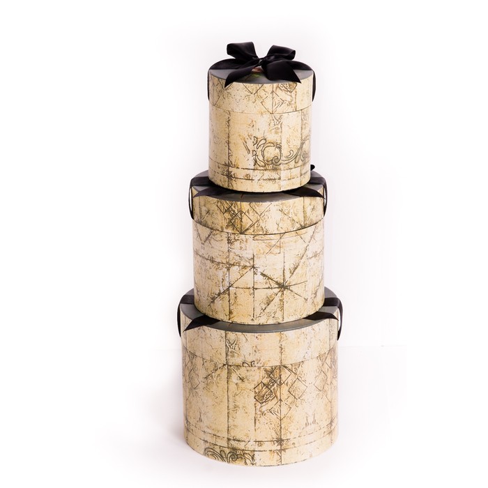 Набор коробок 3в1 21,5 х 21,5 х 19, 5 см