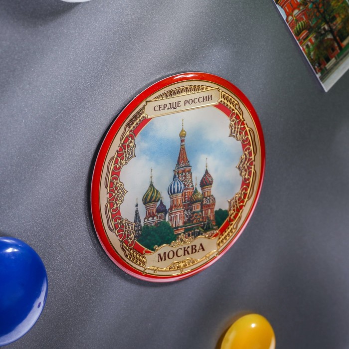 Магнит «Москва» (Храм Василия Блаженного), 6 х 6 см
