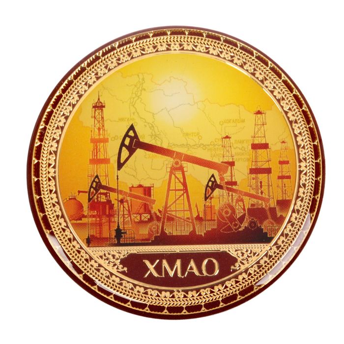 Магнит "ХМАО", 6 х 6 см