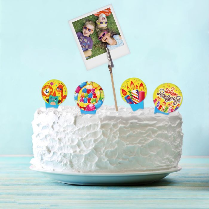 Набор топперов для торта "С Днём Рождения", 4 шпажки + держатель для фото