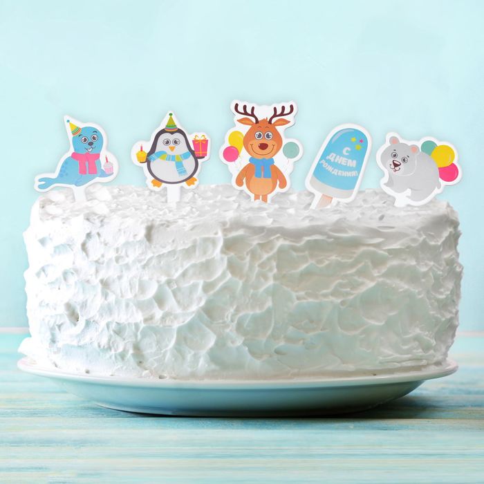 Топперы для сладостей "С Днём Рождения", зверята, набор 10 шт.