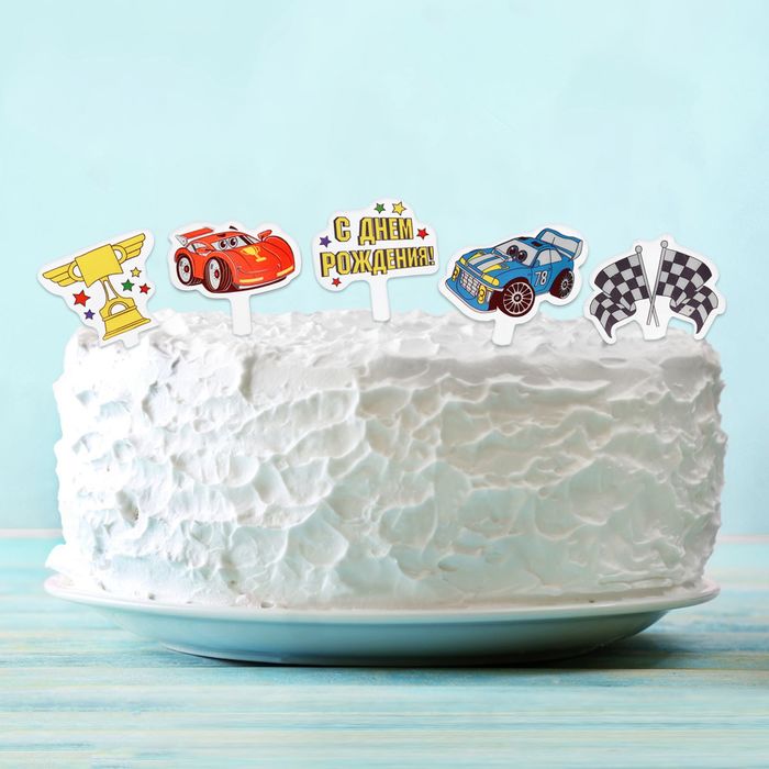 Топперы для сладостей "С Днём Рождения", тачки, набор 10 шт.