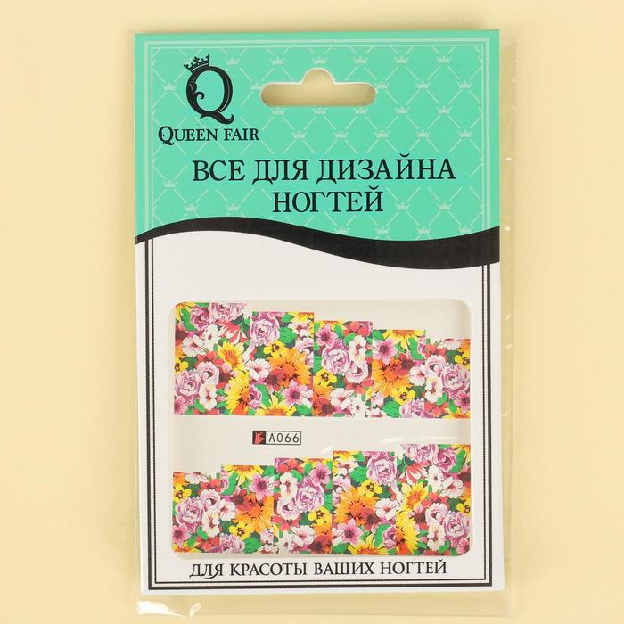 Слайдер-дизайн для ногтей, водный, разноцветный