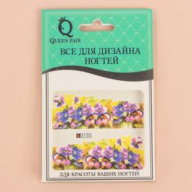 

Слайдер-дизайн для ногтей, водный