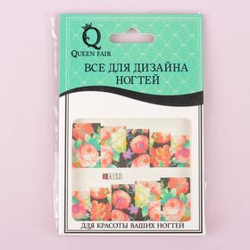 

Слайдер-дизайн для ногтей, водный