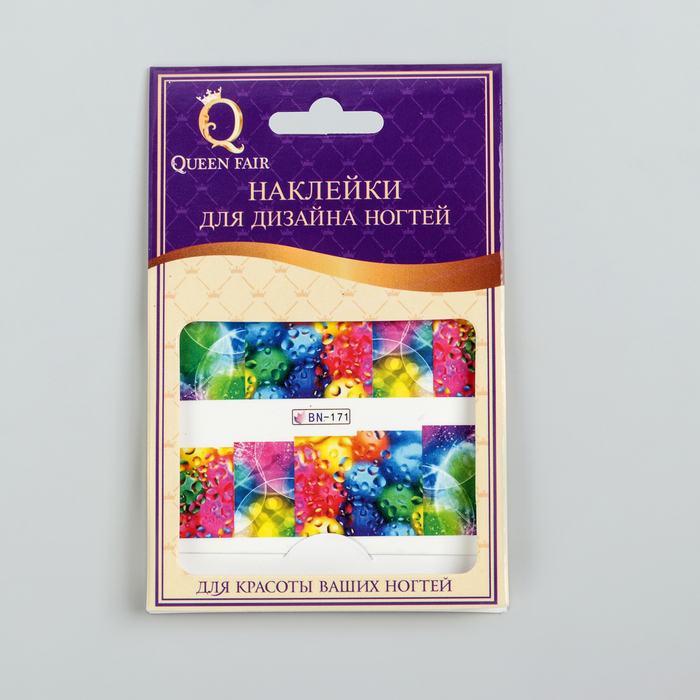 Слайдер-дизайн для ногтей, водный, разноцветный