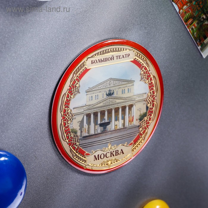 

Магнит «Москва. Большой Театр»