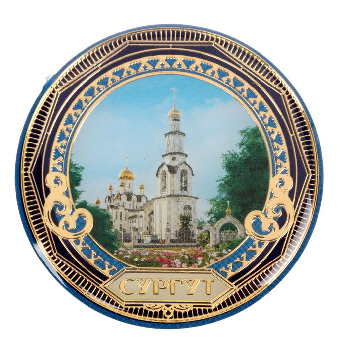 Магнит «Сургут», 6 х 6 см