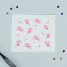 ангел ангел