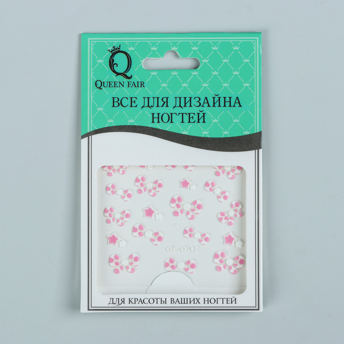 Наклейки для ногтей "Бантик", цвет бело-розовый