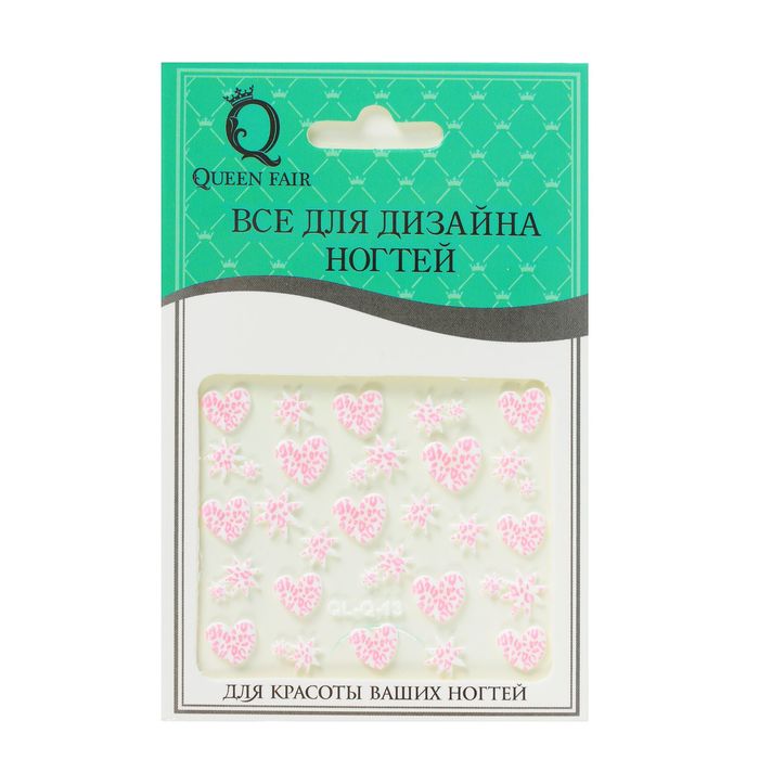 Наклейки для ногтей "Сердечки", цвет бело-розовый