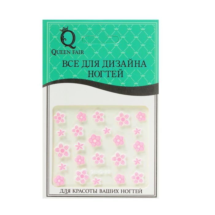 Наклейки для ногтей "Цветы", цвет бело-розовый
