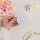 сердечки сердечки