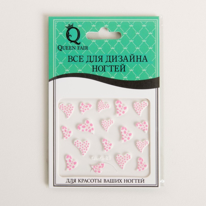 Наклейки для ногтей "Сердечки", цвет бело-розовый