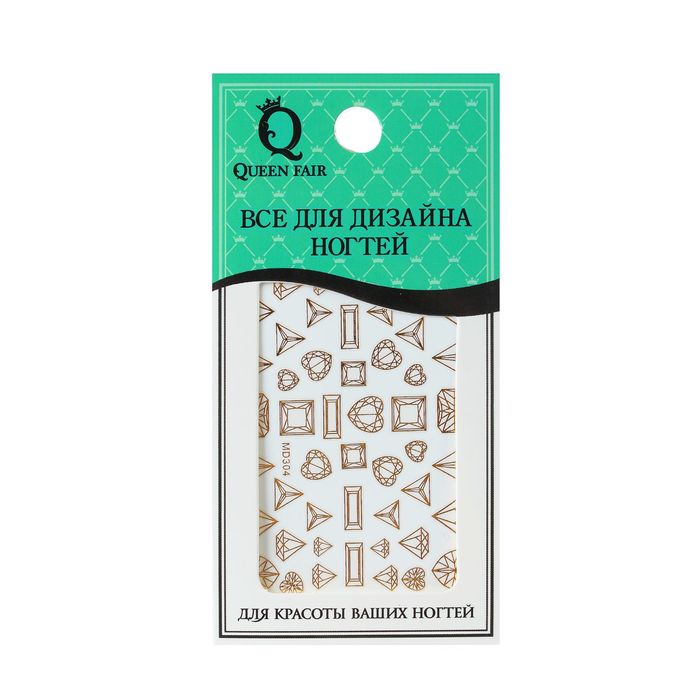 Наклейки для ногтей "Ассорти", цвет золотой