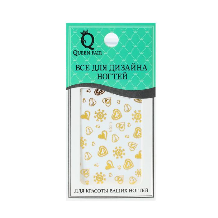 Наклейки для ногтей "Сердца", цвет золотой