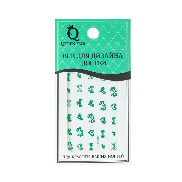 Наклейки для ногтей "Бабочки с сердцами", цвет зелёный