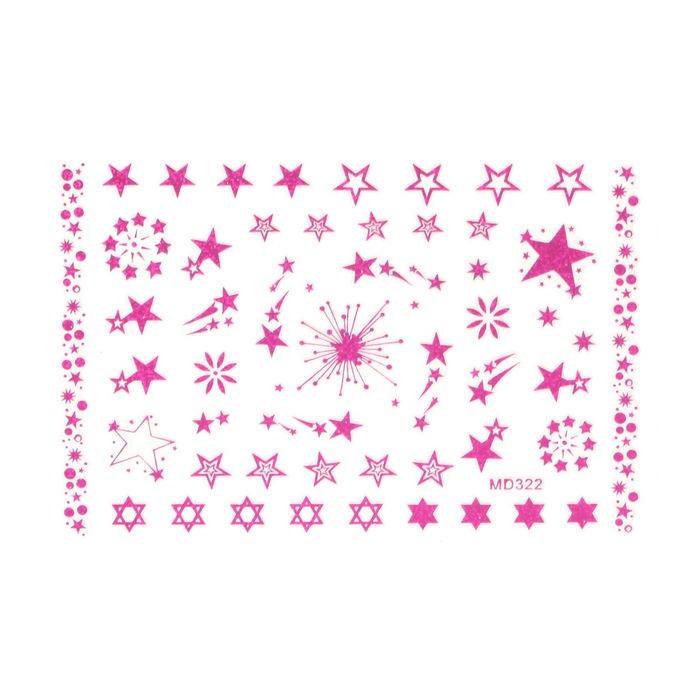 Наклейки для ногтей "Звёзды", цвет розовый