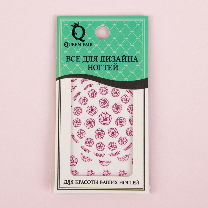 Наклейки для ногтей "Розы", цвет розовый