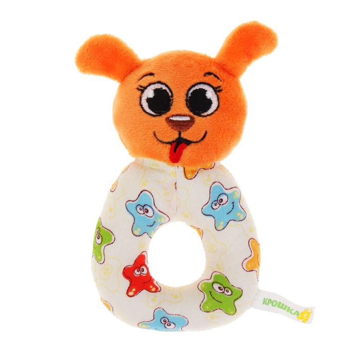 Погремушка на кольце «Собачка», мягкая, развивающая