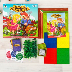 

Настольная стратегическая игра «Война соседей»