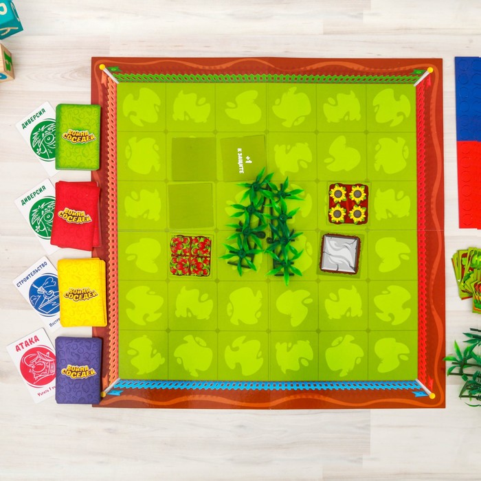 Настольная игра стратегия "Война соседей"