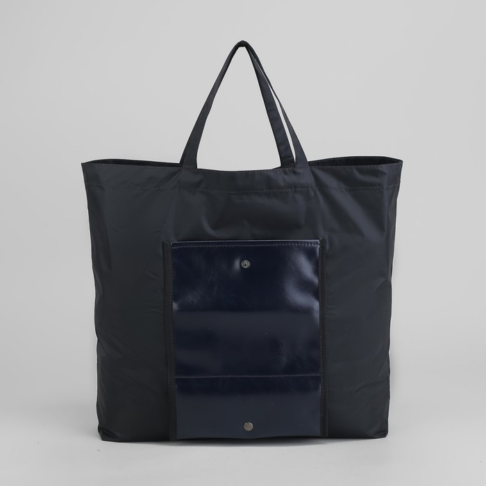 Сумка на молнии складная, 1 отдел, наружный карман, МИКС