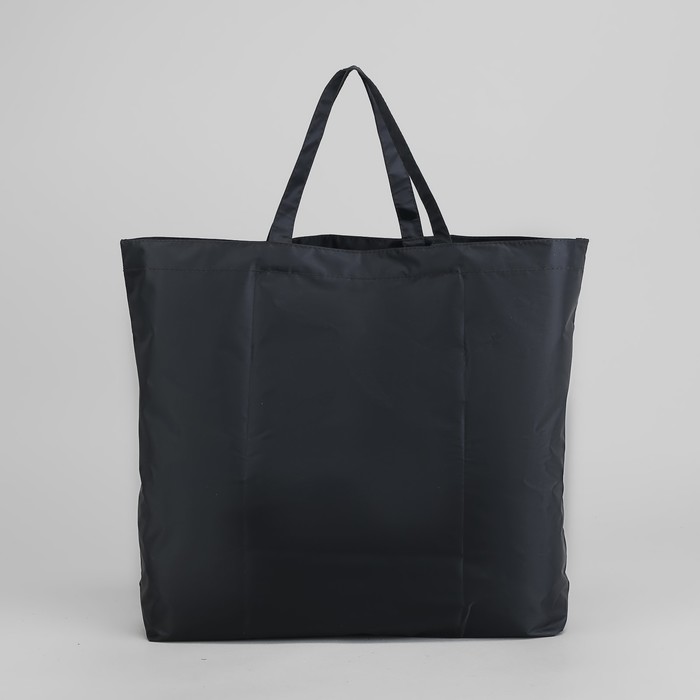 Сумка на молнии складная, 1 отдел, наружный карман, МИКС