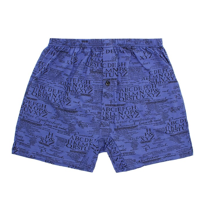 Боксеры мужские, цвет МИКС, размер 50