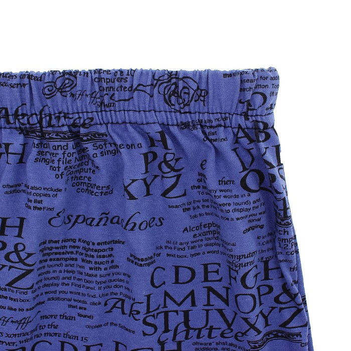 Боксеры мужские, цвет МИКС, размер 54