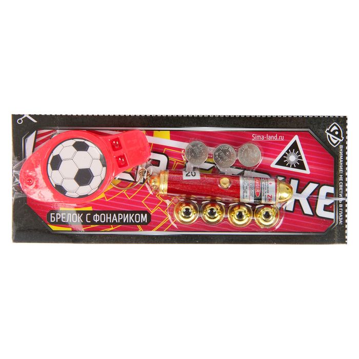 Фонарик лазер 5 насадок + свисток "Мяч" МИКС 17х7 см
