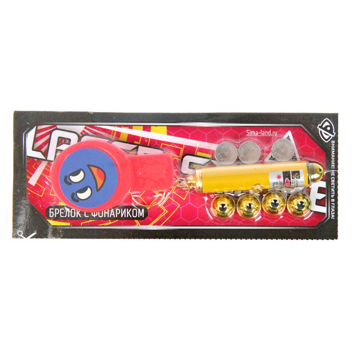 Фонарик лазер 5 насадок + свисток "Смайл" МИКС 17х7 см