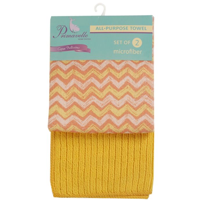 Набор кухонных полотенец из 2-х шт, размер 40х50 см НП31940482-44