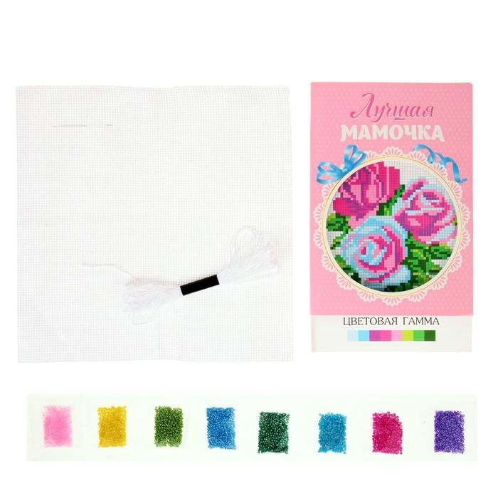 Вышивка бисером в открытке "Любимая мамочка"