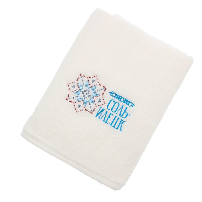 Полотенце махровое "Соль-Илецк", размер 70х130 см, 100% хлопок, 340 г/м2