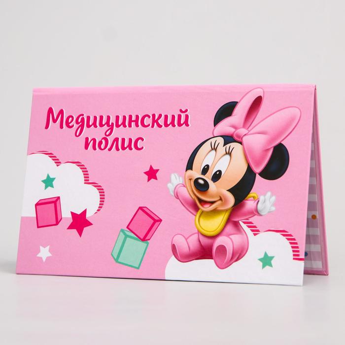 Папка для медицинского полиса &quot;Человек-паук&quot;, 17,5 х 10 см