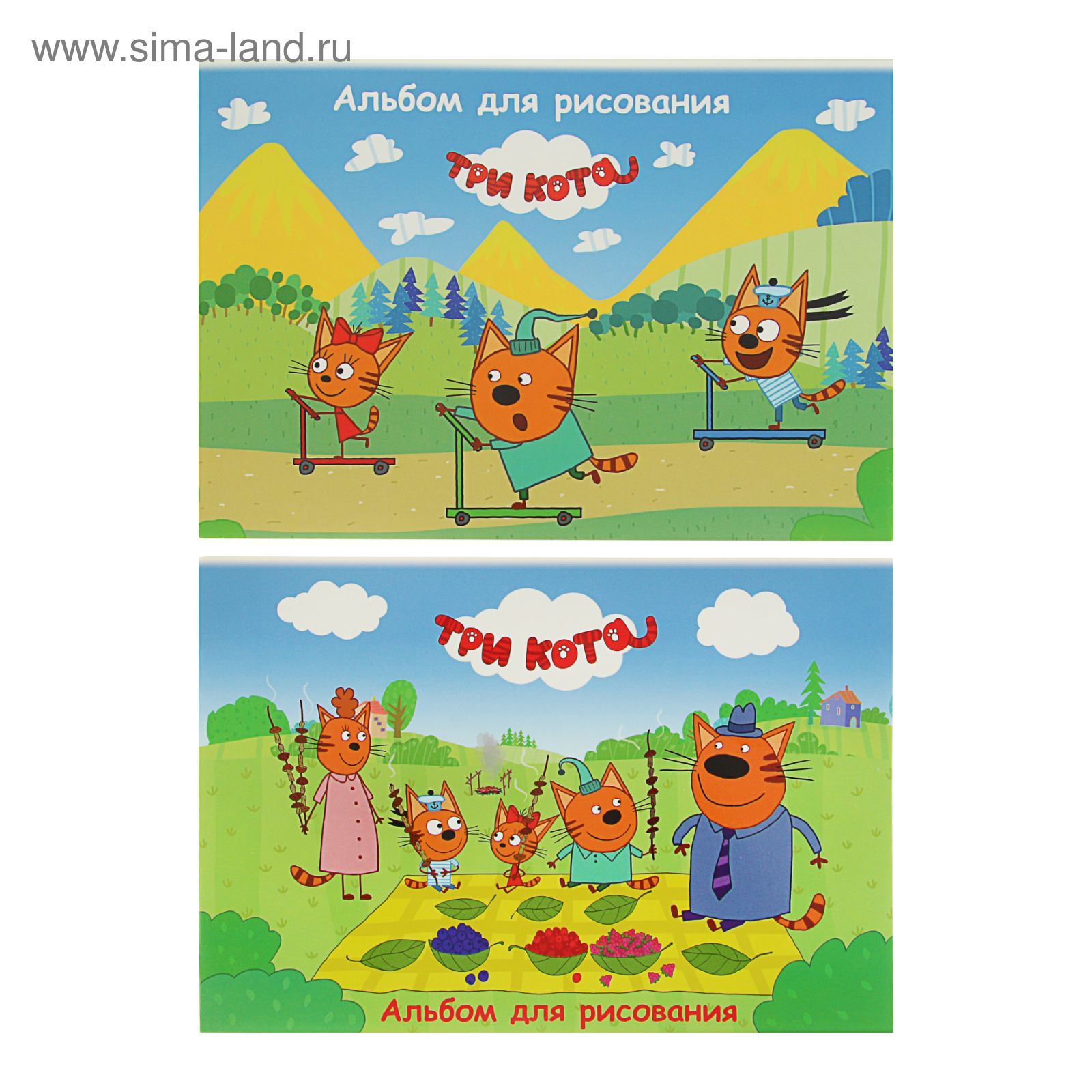 Три кота альбом для наклеек panini. Книга с наклейками. Три кота альбом для наклеек. Наклейка - кот 3. Три кота альбом для наклеек.
