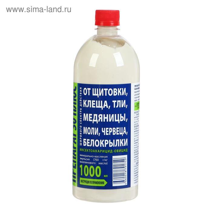 Препарат 30 плюс от вредителей инструкция. Препарат 30 плюс 0,5л Летто. Средство от вредителей препарат 30 плюс. Препарат 30 плюс 1л (12). Препарат 30 плюс зас 1 л.