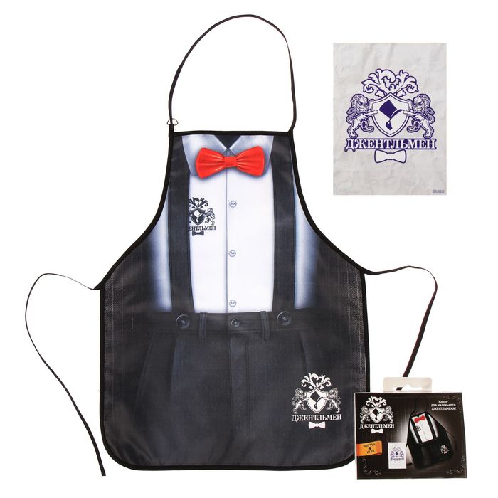Фартук и игра "Набор для джентльмена"