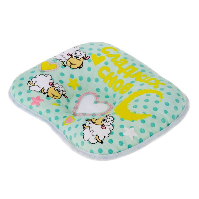 Подушка детская ортопедическая «Сладких снов»