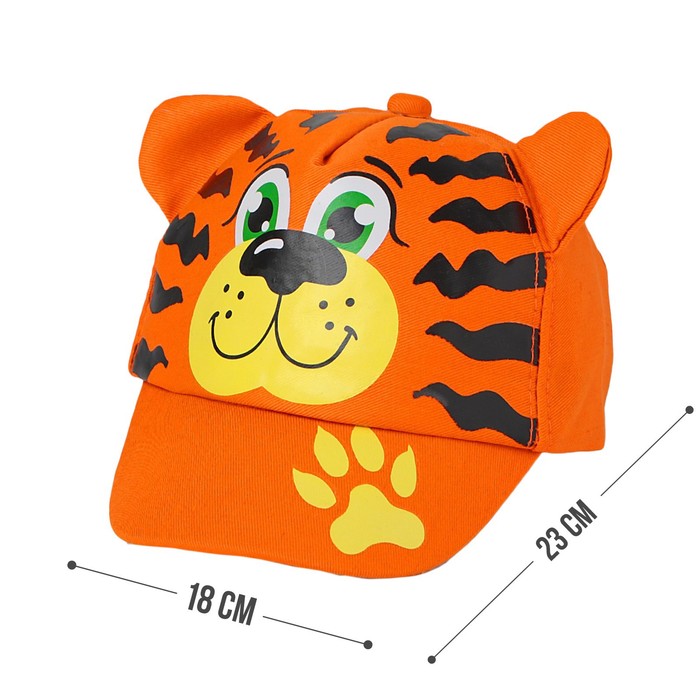 Кепка детская "Тигрёнок", р-р. 44-48, 2-3 года