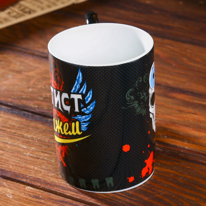 Кружка керамика кастет "Дантист со стажем" 320 мл