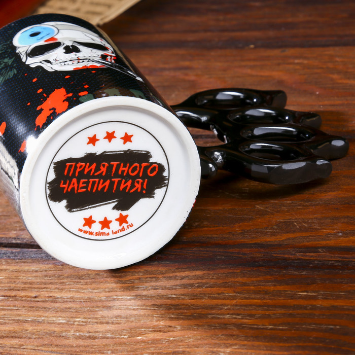 Кружка керамика кастет "Дантист со стажем" 320 мл