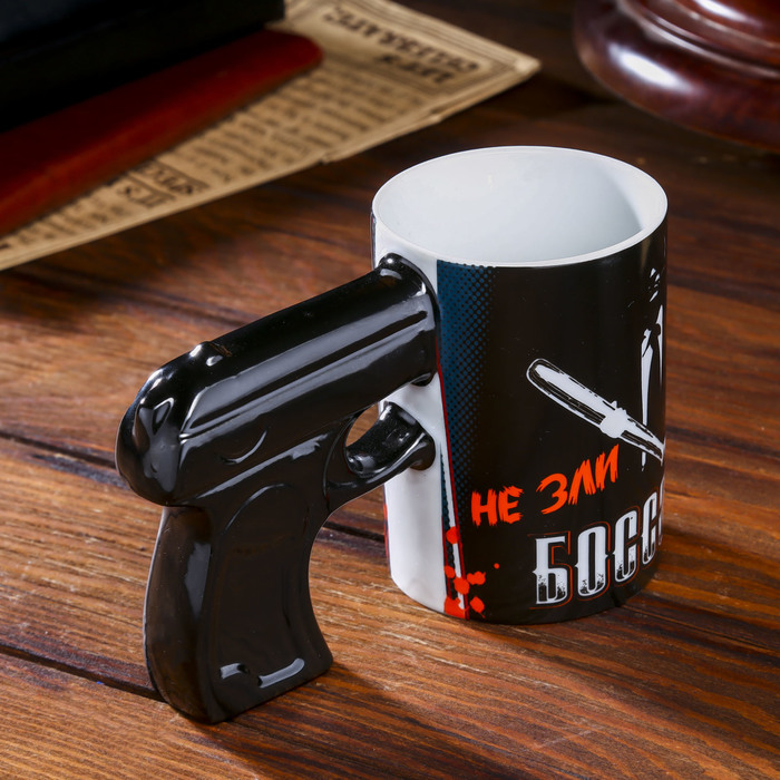 Кружка керамика пистолет "Не зли босса" 320 мл