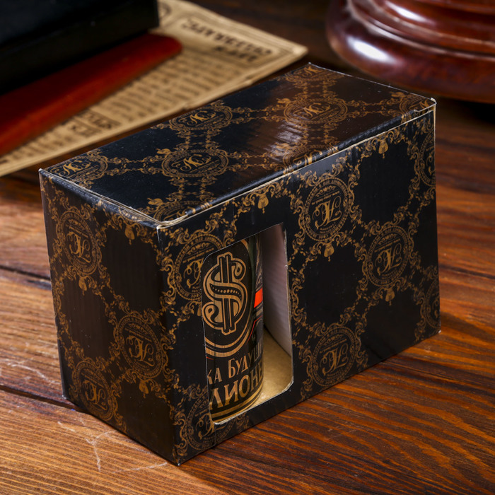 Кружка керамика пистолет "Кружка будущего миллионера" 320 мл