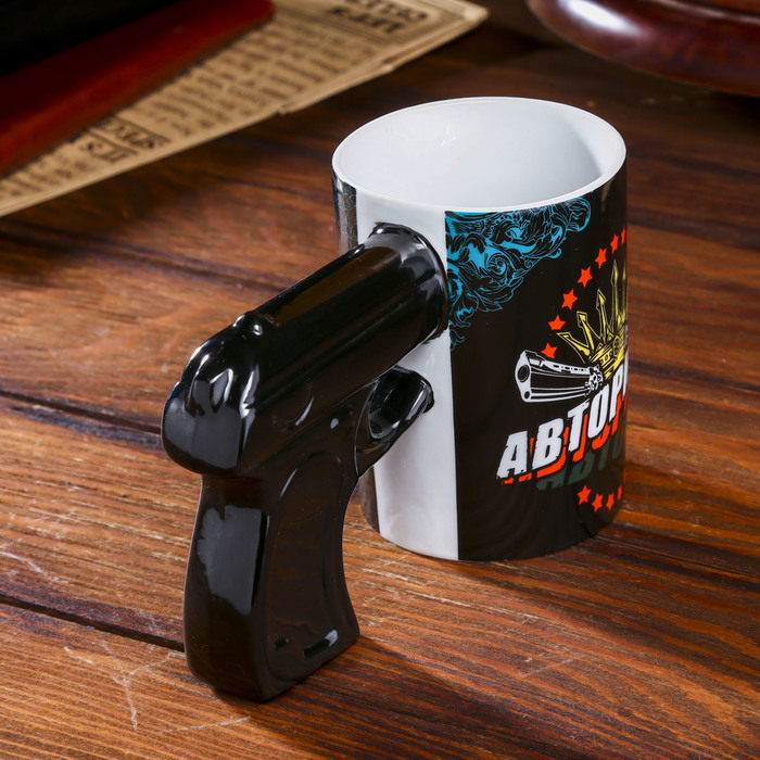 Кружка керамика пистолет "Авторитет" 320 мл